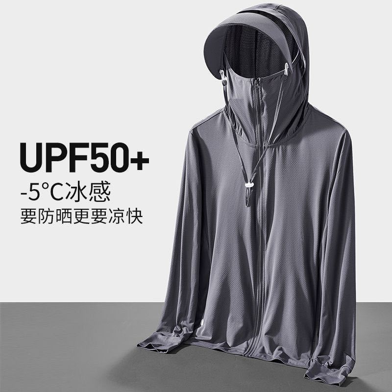 新しいアイスシルク日焼け止めジャケット男性女性用通気性 UV - Fishing Jacket Waterproof のレビューと価格