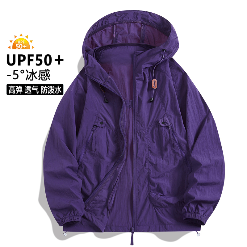 UPF50+ メンズ日焼け防止ジャケット アイスクール フー - Fishing Jacket Waterproof のレビューと価格