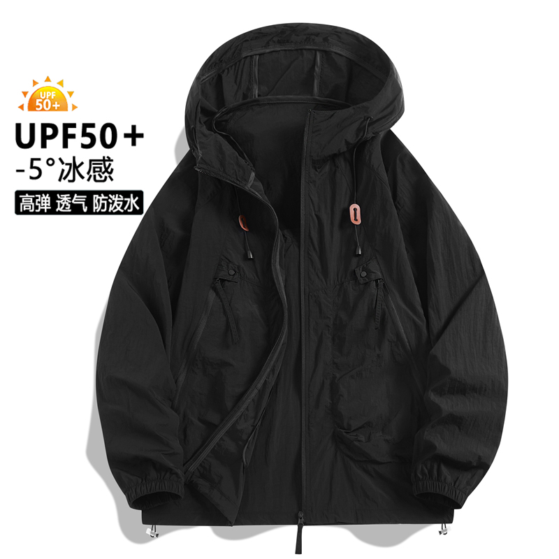 UPF50+ メンズ日焼け防止ジャケット アイスクール フー - Fishing Jacket Waterproof のレビューと価格