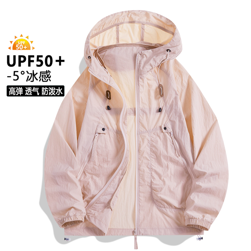UPF50+ メンズ日焼け防止ジャケット アイスクール フー - Fishing Jacket Waterproof のレビューと価格